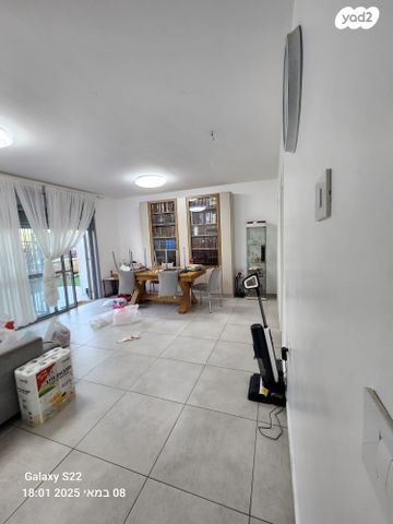 דירת גן, ריש לקיש, רמת עזרא / רמת בית שמש ד-2, בית שמש