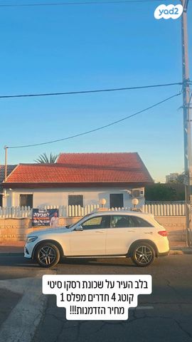 בית פרטי/ קוטג', אפרים, העיר העתיקה, רמב"ם, דרום, באר שבע