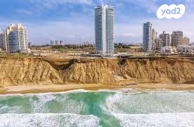 שדרות עובד בן עמי 