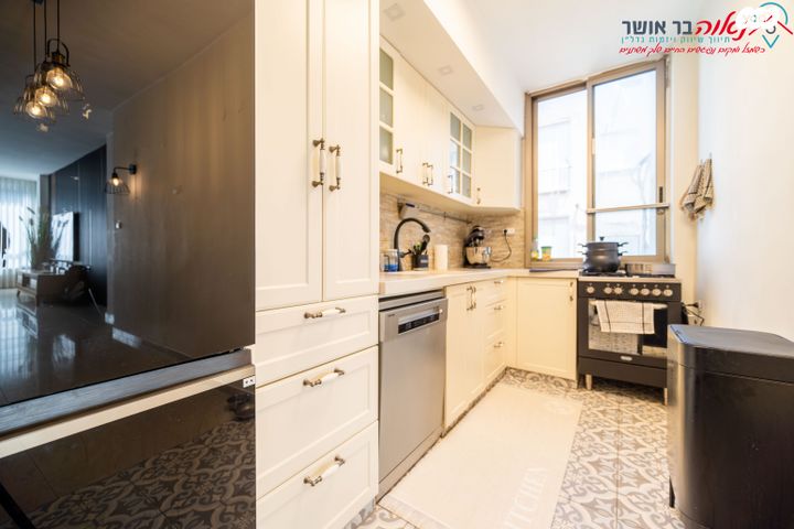 דירה, יהושע חנקין, אגרובנק, חולון