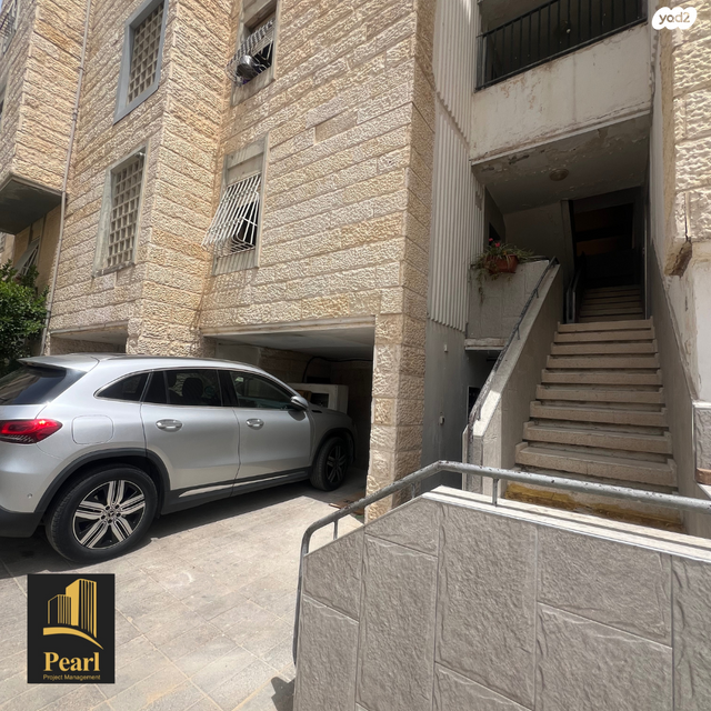 דירה, אהרון אשכולי 125, ירושלים