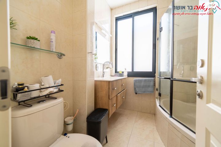 דירה, יהושע חנקין, אגרובנק, חולון