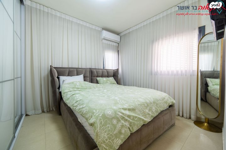 דירה, יהושע חנקין, אגרובנק, חולון