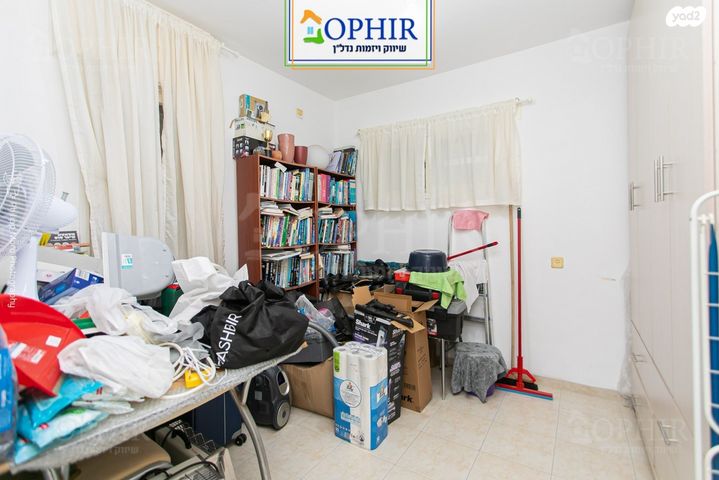 דירה, קרן היסוד 44, חיפה