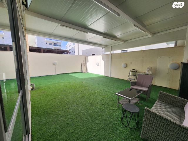 טריפלקס, קרית אתא