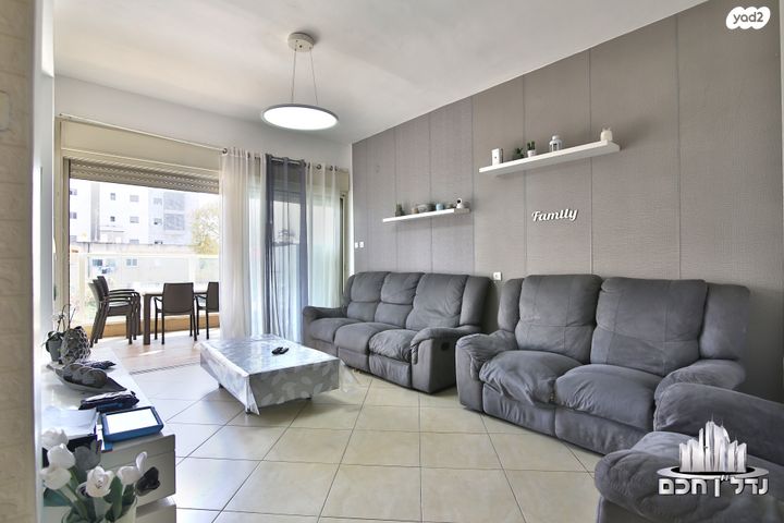 דירה, אילון, מרכז העיר, סביניה, הוותיקה, קרית ביאליק