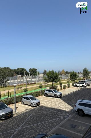 היסעור 3