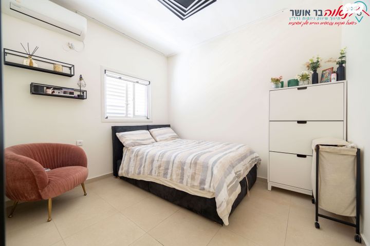 דירה, יהושע חנקין, אגרובנק, חולון