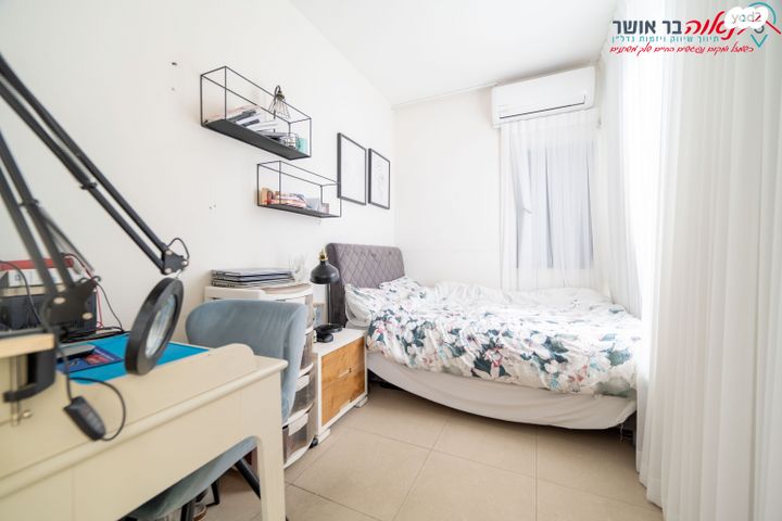 דירה, יהושע חנקין, אגרובנק, חולון