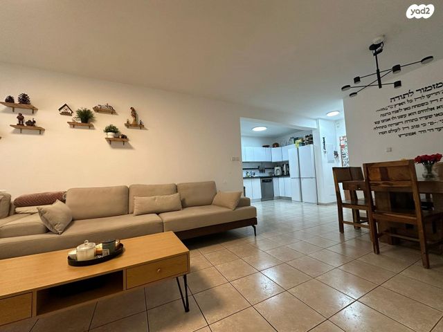 דירת גן, החצב, רמות יצחק, נשר