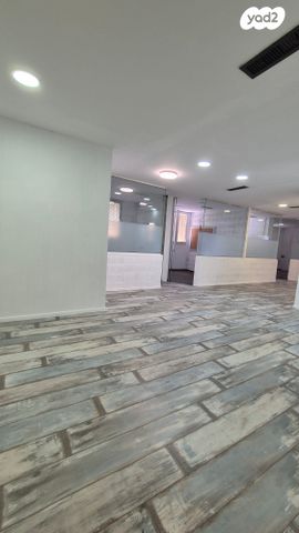 משרדים, חפץ חיים, נחלת יצחק, תל אביב יפו