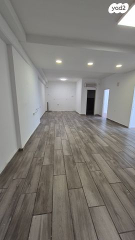 משרדים, חפץ חיים, נחלת יצחק, תל אביב יפו