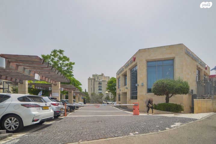 משרדים, חיפה