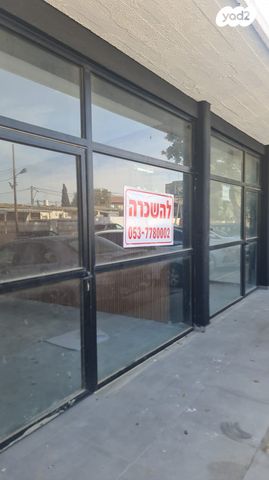 סטרומה 