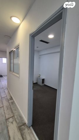 משרדים, חפץ חיים, נחלת יצחק, תל אביב יפו