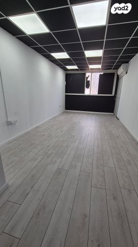 משרדים, חפץ חיים, נחלת יצחק, תל אביב יפו