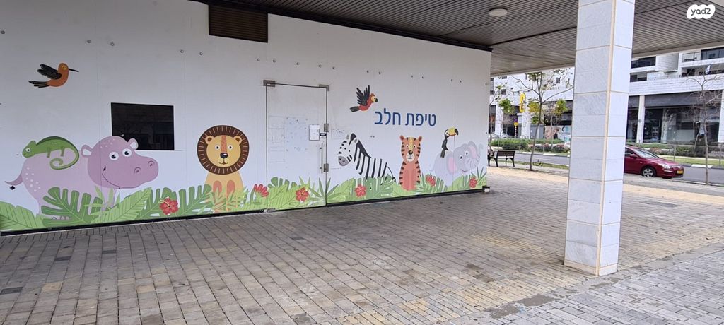 חנויות/ שטח מסחרי, חריש