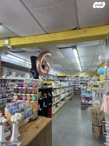 חנויות/ שטח מסחרי, אזור תעשיה מפרץ, חיפה