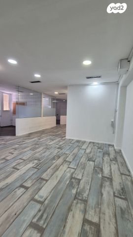 משרדים, חפץ חיים, נחלת יצחק, תל אביב יפו