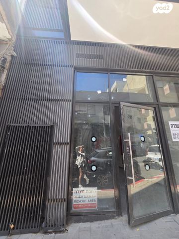 חנויות/ שטח מסחרי, השוק, פלורנטין, תל אביב יפו