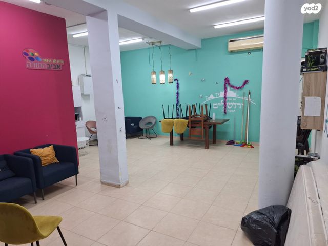 משרדים, קהילת קנדה, יפו ד', גבעת התמרים, תל אביב יפו