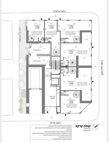 חנויות/ שטח מסחרי, הלל הזקן 14, כרם התימנים, תל אביב יפו