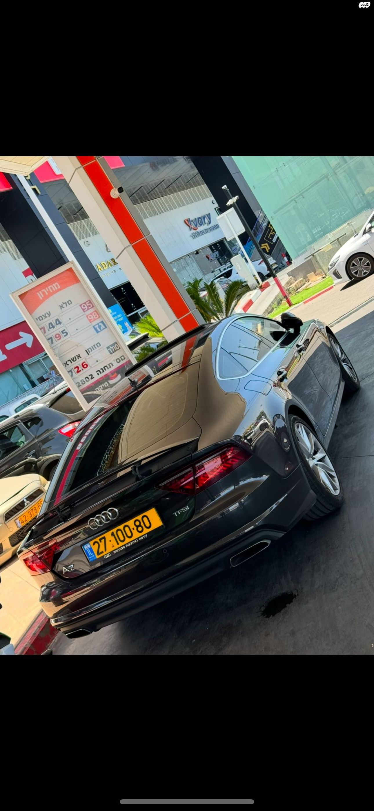 מודעת רכב אאודי A7