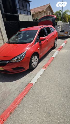 מודעת רכב אופל אסטרה