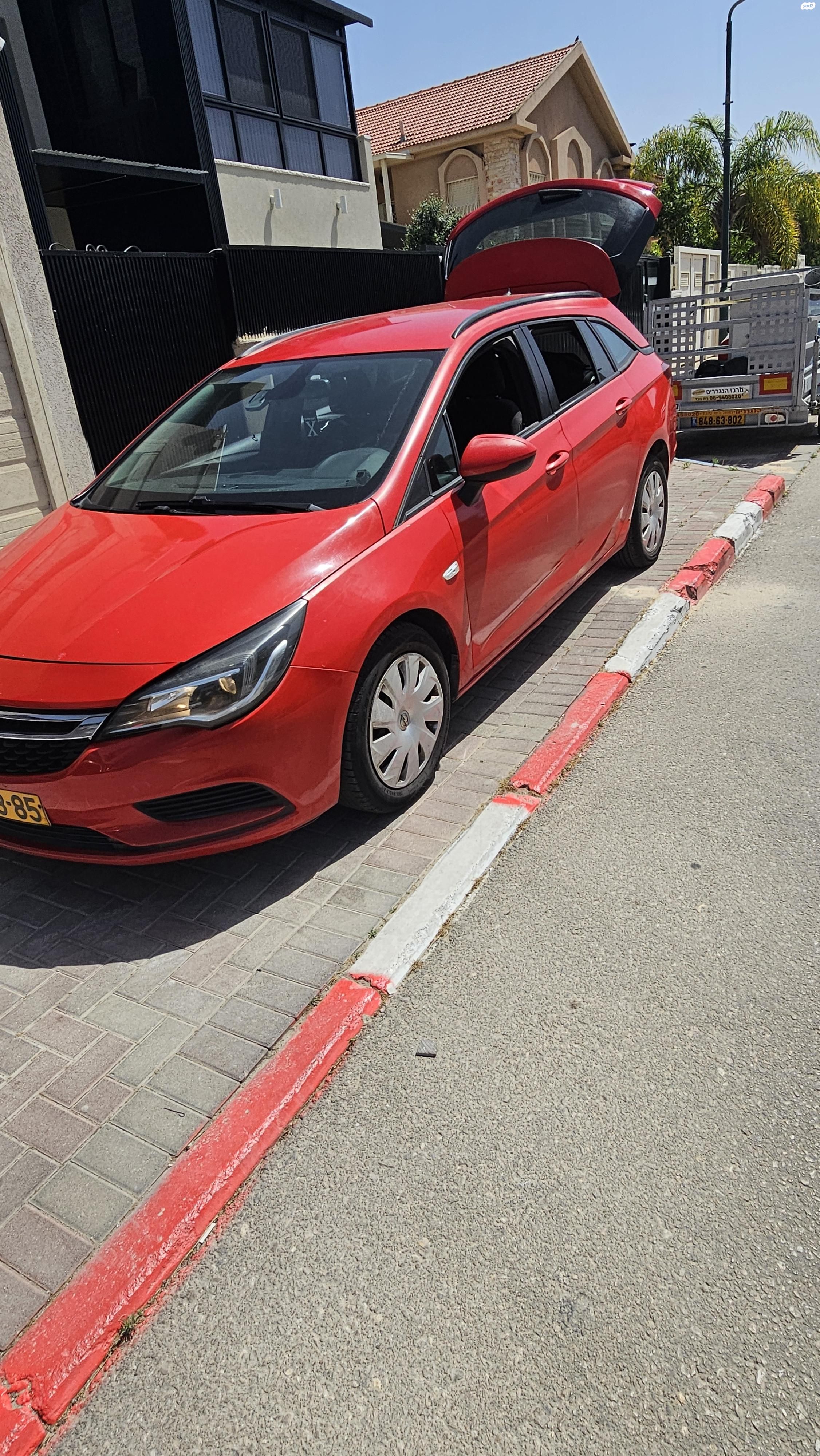 מודעת רכב אופל אסטרה