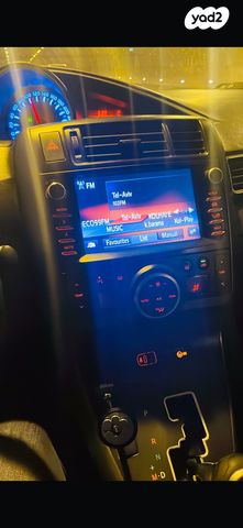 טויוטה ורסו