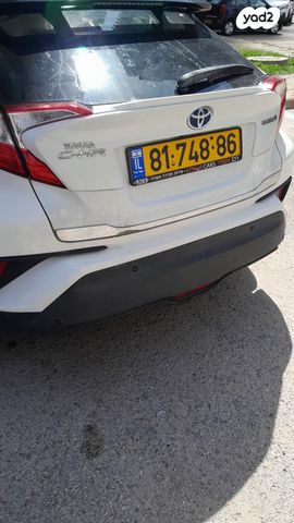 מודעת רכב טויוטה C-HR