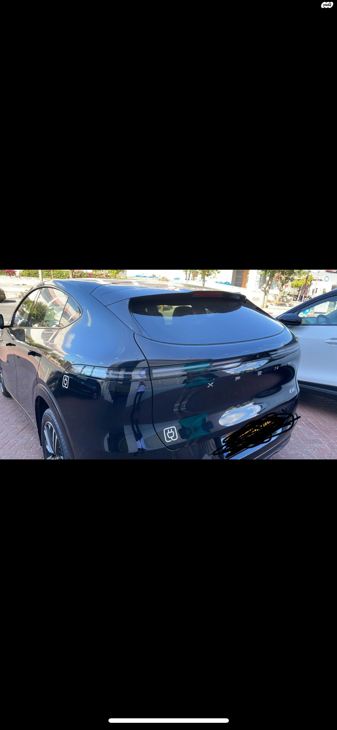 מודעת רכב אקספנג G6