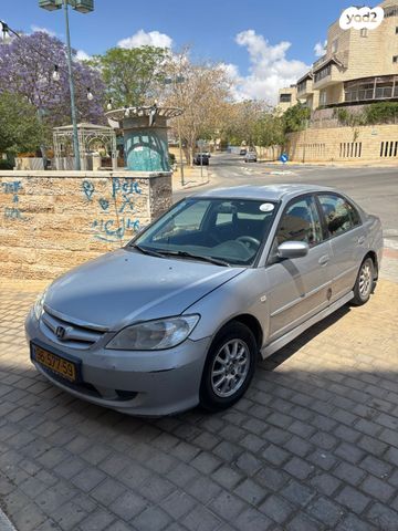 מודעת רכב הונדה סיוויק