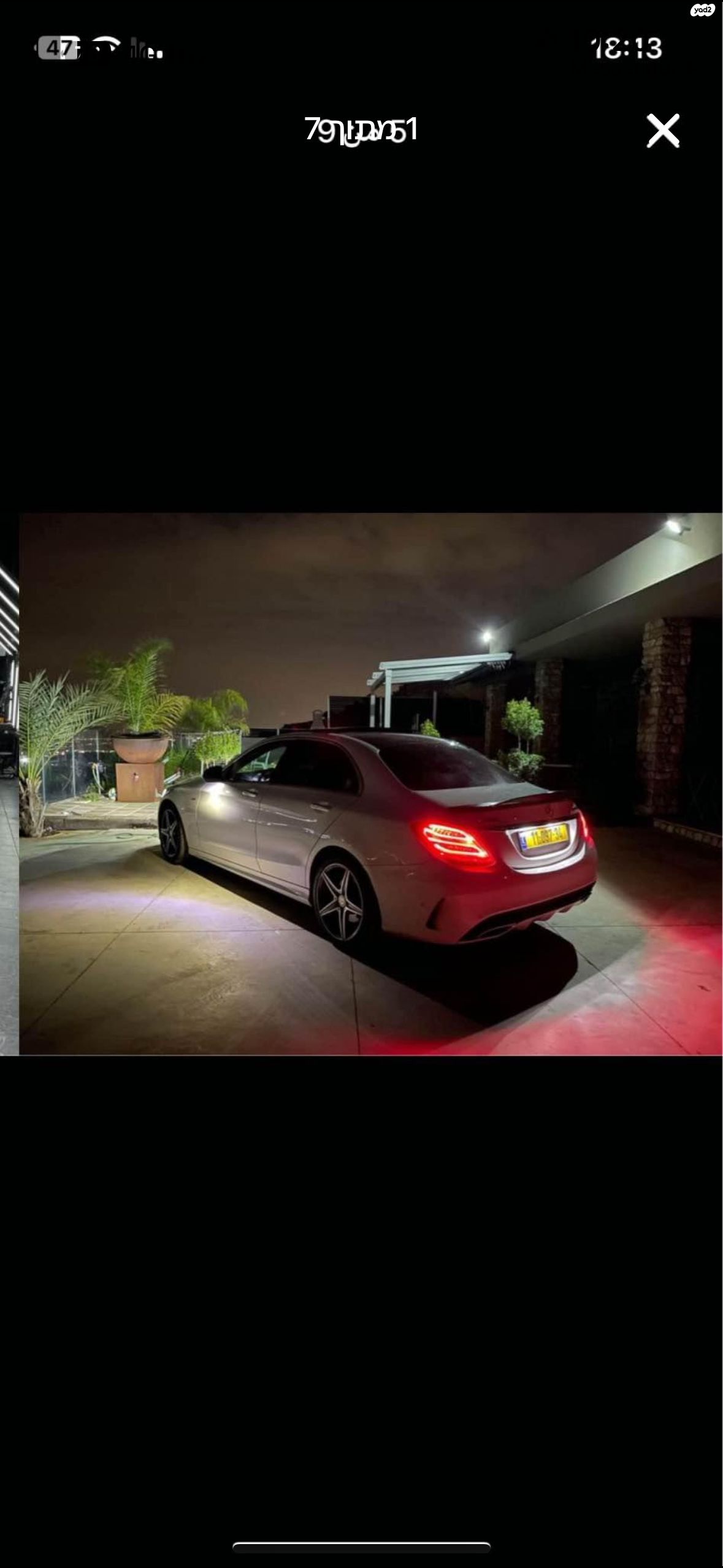 מודעת רכב מרצדס-בנץ C-class