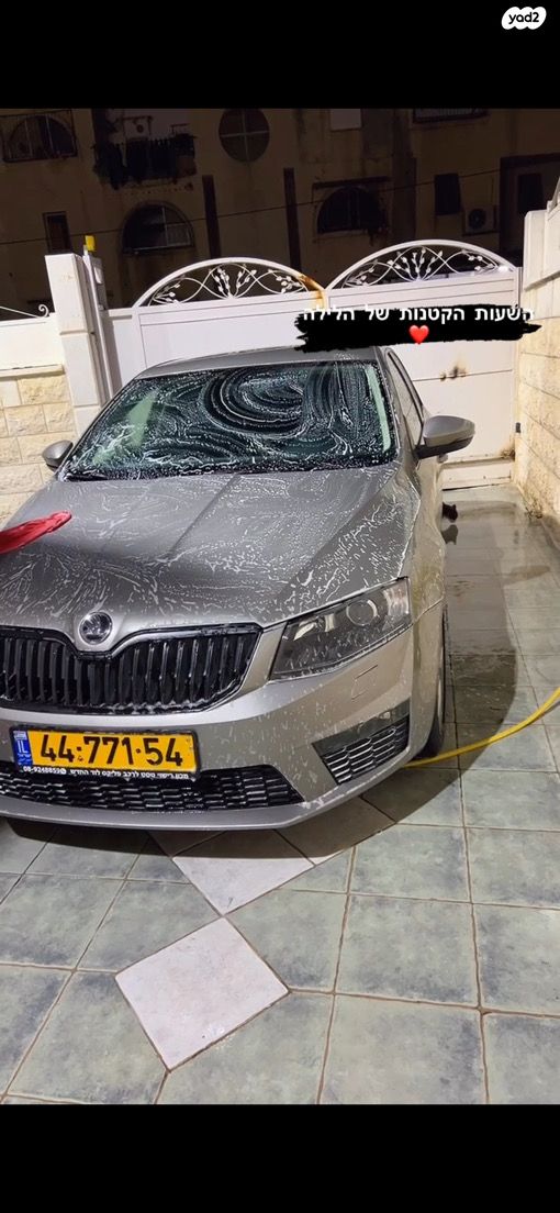 מודעת רכב סקודה אוקטביה 