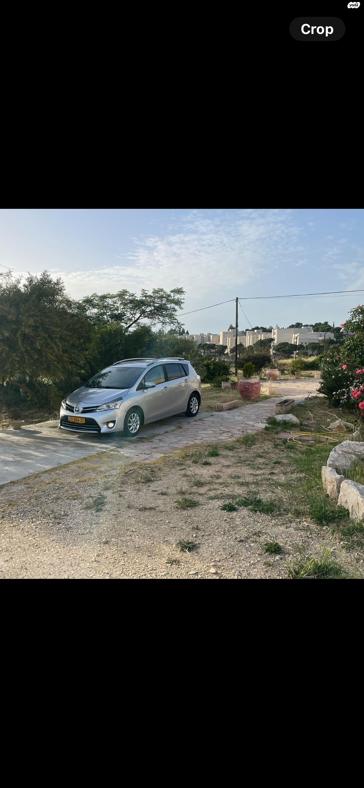 מודעת רכב טויוטה ורסו