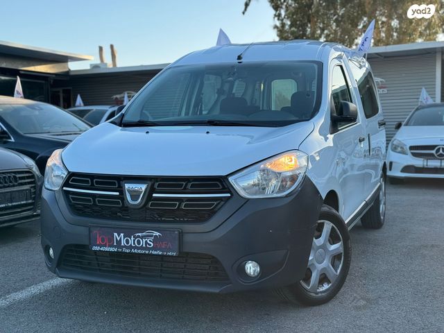 דאצ'יה דוקר