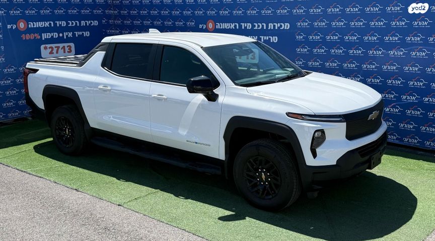 מודעת רכב שברולט סילברדו EV