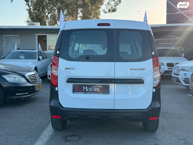 דאצ'יה דוקר