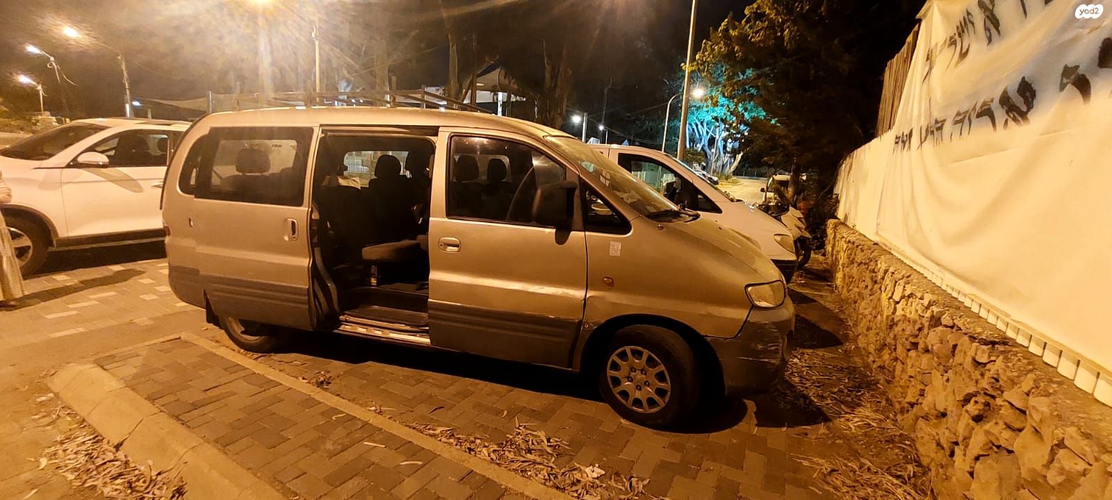 מודעת רכב יונדאי H-1 / i800
