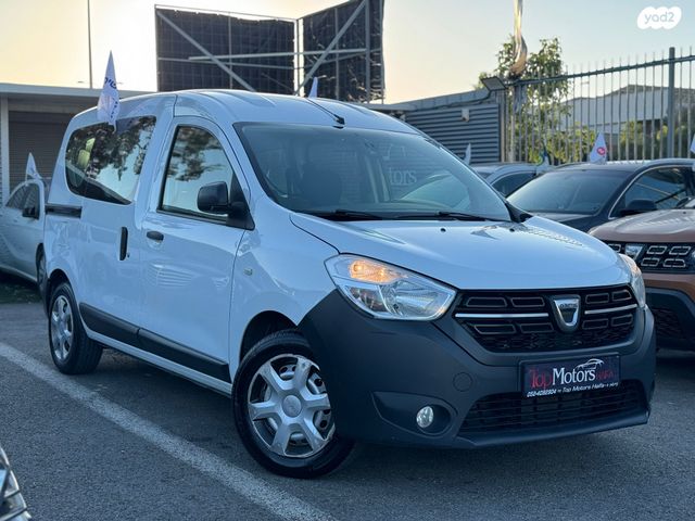 דאצ'יה דוקר