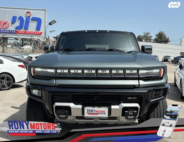 ג'י.אם.סי האמר EV