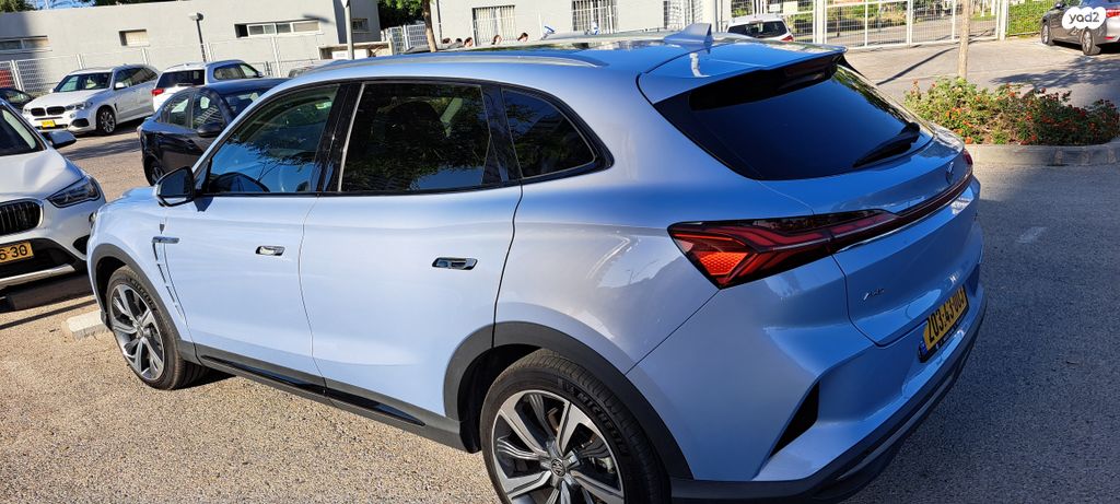 אם ג'י מארוול R