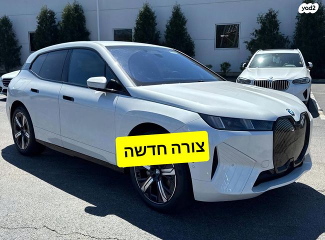 מודעת רכב ב מ וו iX