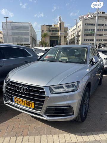 מודעת רכב אאודי Q5