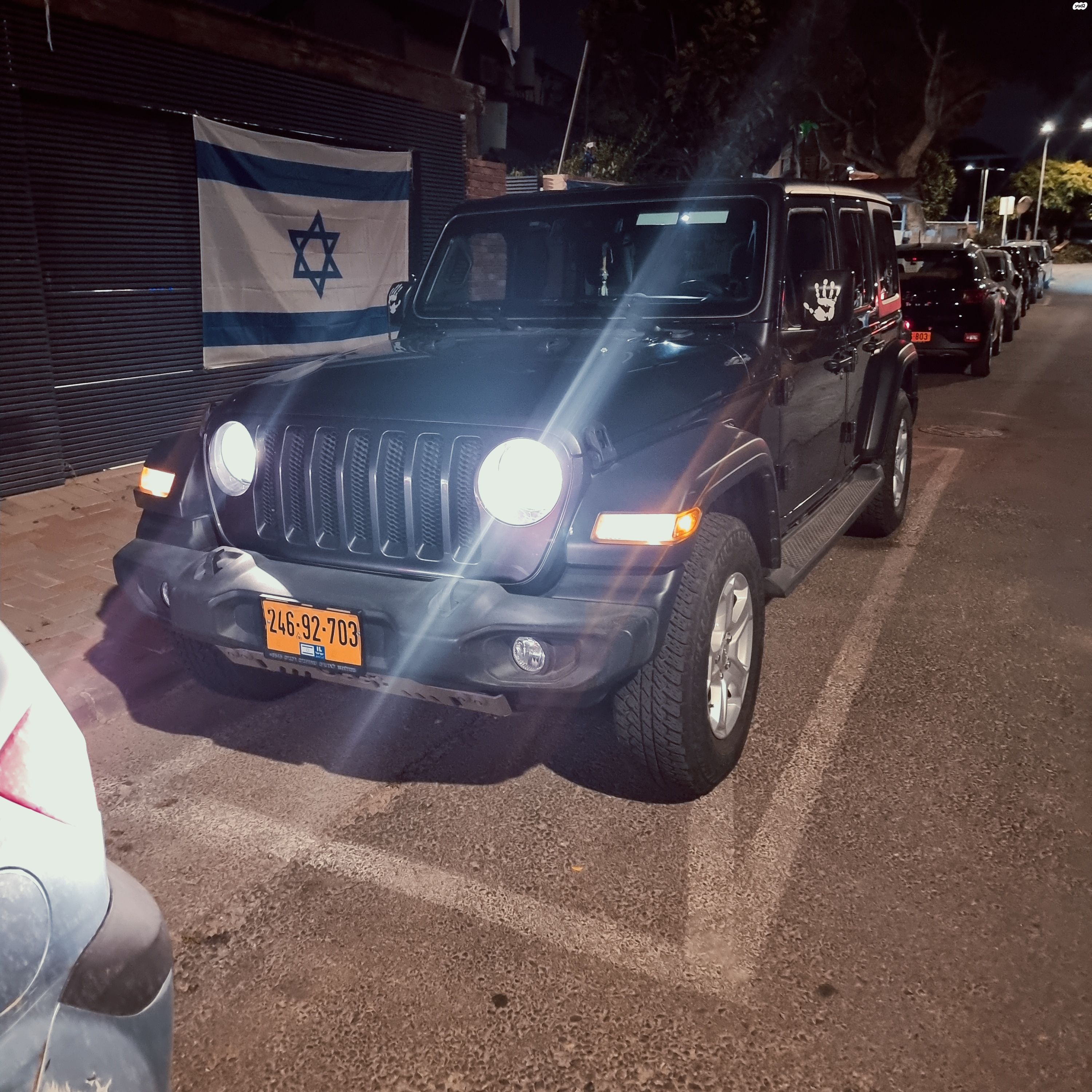 מודעת רכב ג'יפ רנגלר