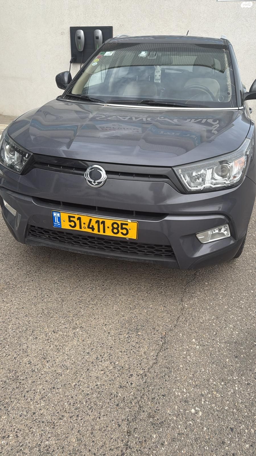 מודעת רכב סאנגיונג טיבולי