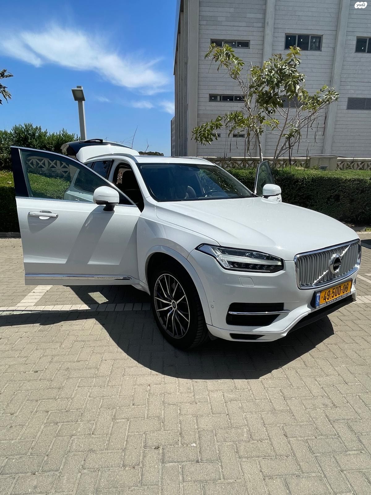 מודעת רכב וולוו XC90