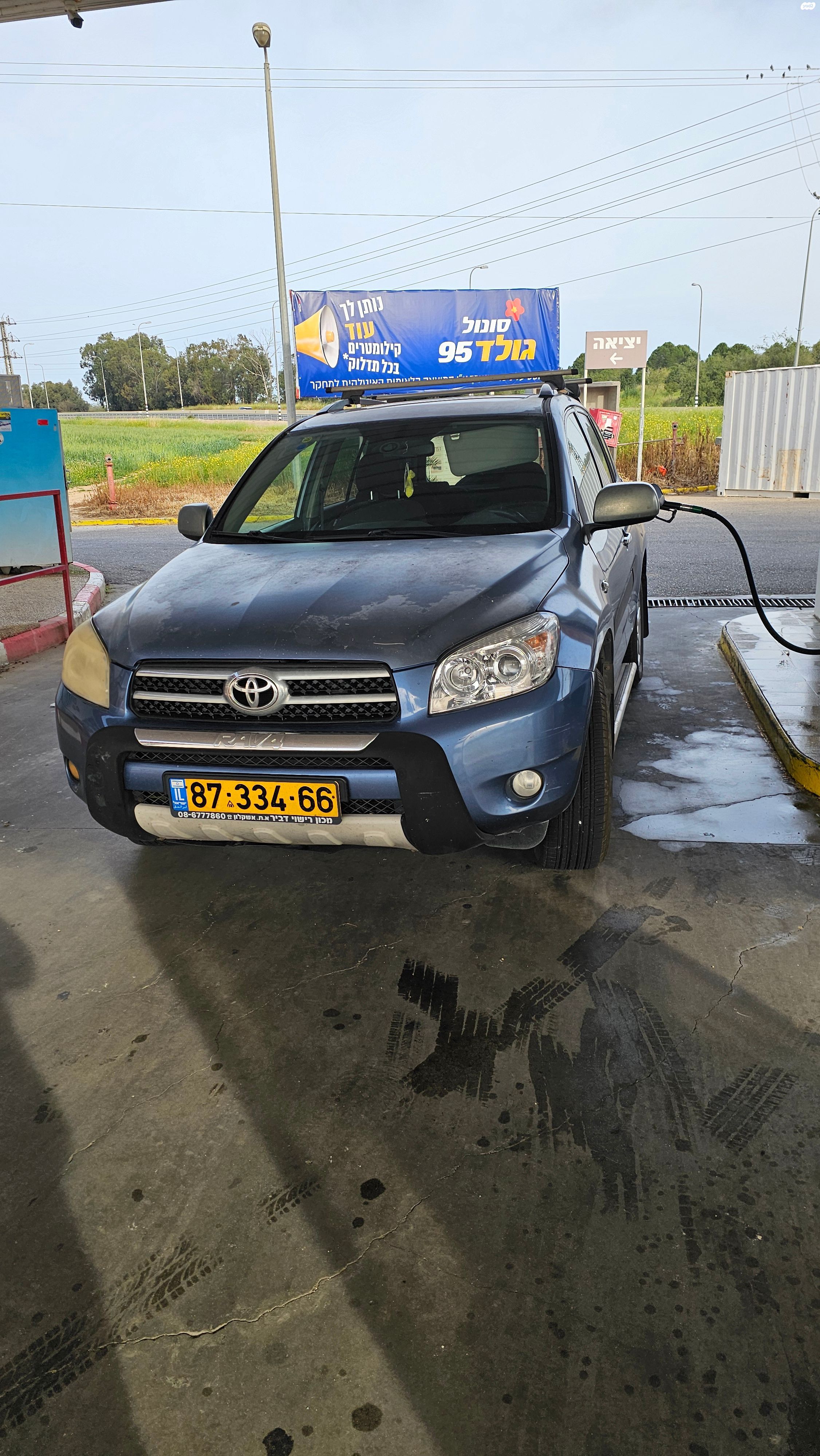 מודעת רכב טויוטה RAV4