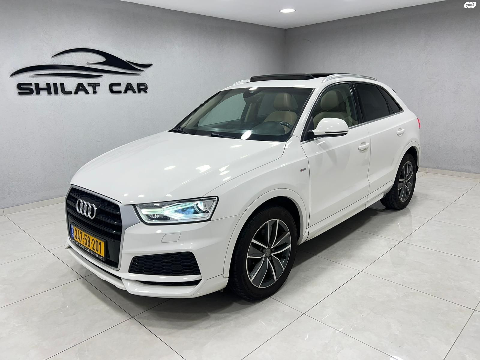מודעת רכב אאודי Q3